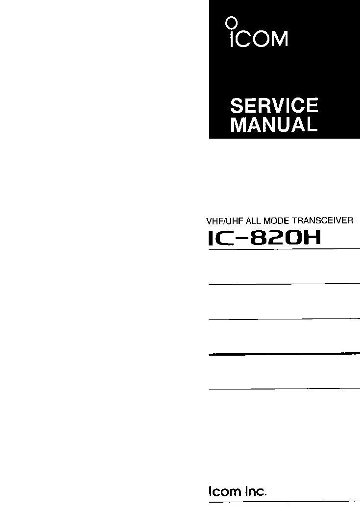 free icom service manuals